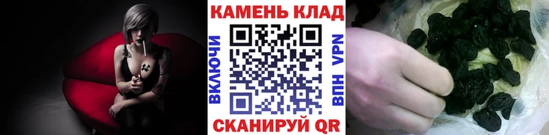 Гашиш VHQ  Кинешма 