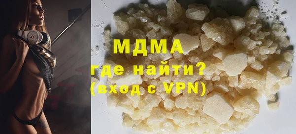 apvp Краснотурьинск