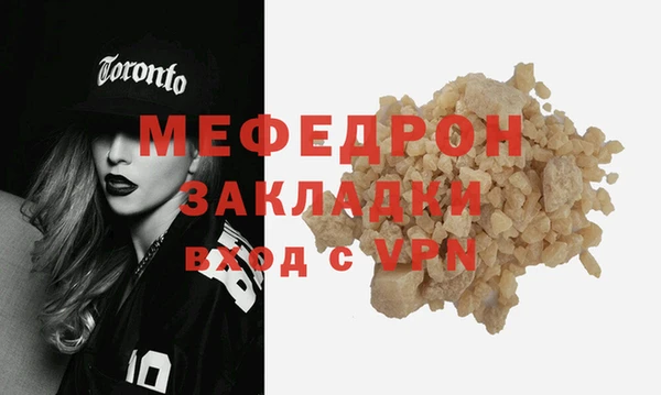 apvp Краснотурьинск