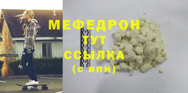индика Козловка
