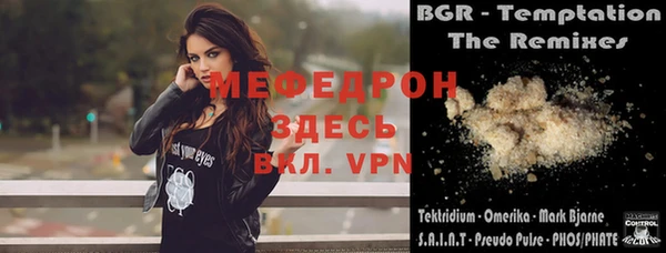винт Кодинск