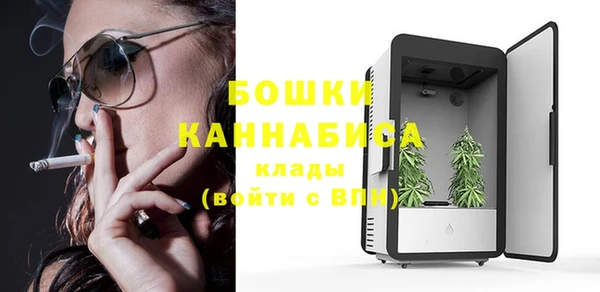 героин Корсаков
