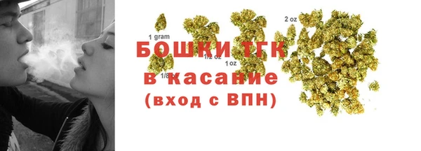 амфетамин Коряжма
