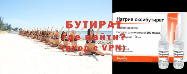 винт Кодинск