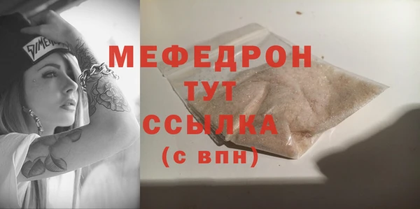 метадон Костерёво