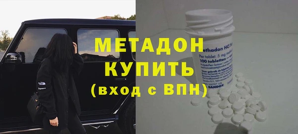 бошки Киренск