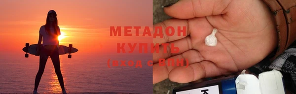 амфетамин Коряжма