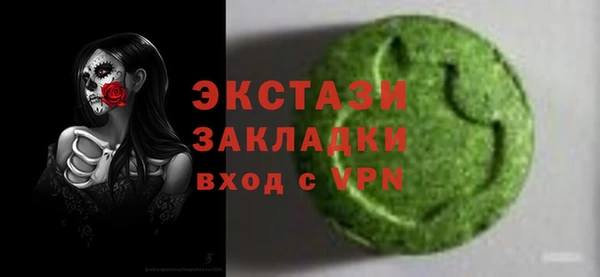 apvp Краснотурьинск