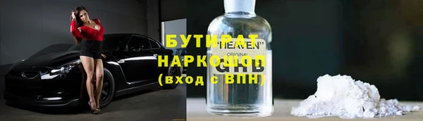 apvp Краснотурьинск