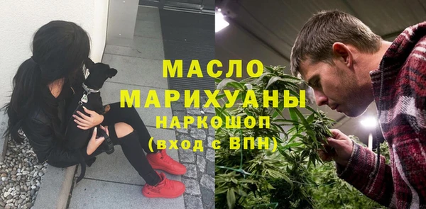 амфетамин Коряжма