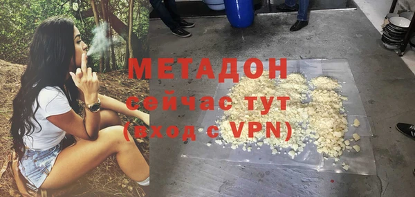 винт Кодинск
