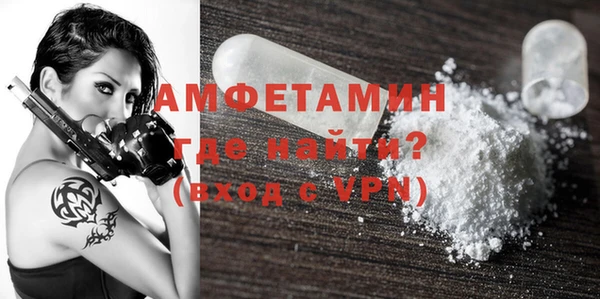 винт Кодинск