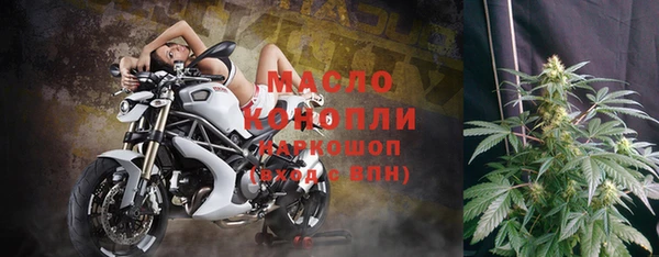 метадон Костерёво