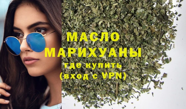 метадон Костерёво