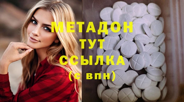 молекула духа Козельск