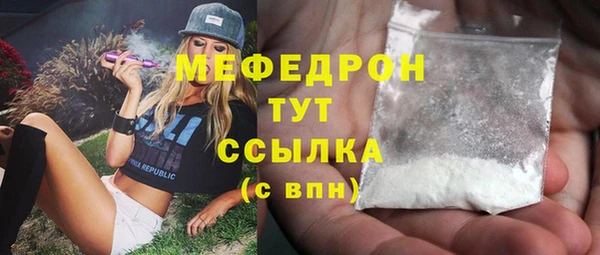 героин Корсаков