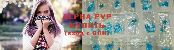 винт Кодинск
