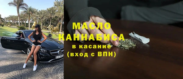 каннабис Киреевск