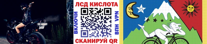 mega ссылки  купить наркотики цена  Кинешма  Марки NBOMe 1,5мг 